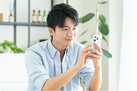 査定結果の確認