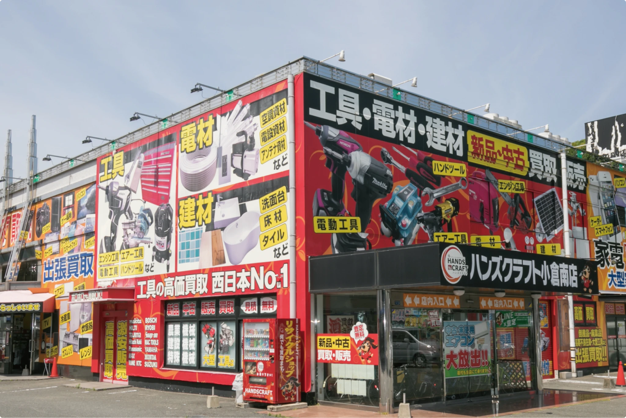 山口下関店の外観