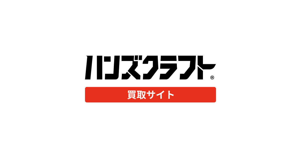 運営会社の外観