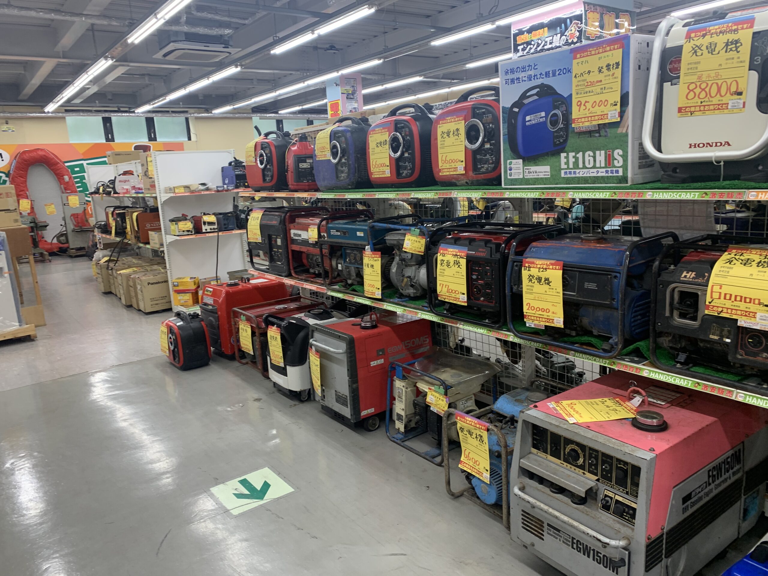 ハンズクラフト博多店】新ダイワ 発電機 iEG 5500M 良品 - 福岡県のその他