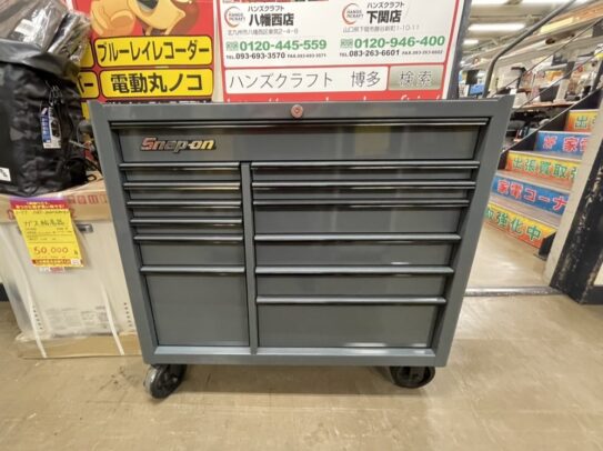 福岡・北九州で工具の高価買取ならハンズクラフト