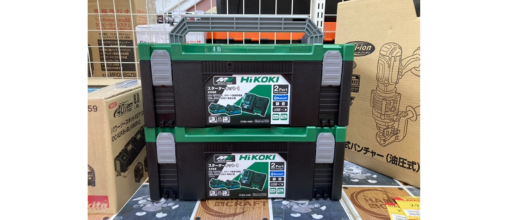 【新品未使用】HiKOKI スターターキット1 お買取り致しました！【ハンズクラフト小倉南店】