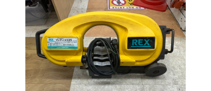 【中古品】REX　バンドソー お買取り致しました！【ハンズクラフト八幡西店】