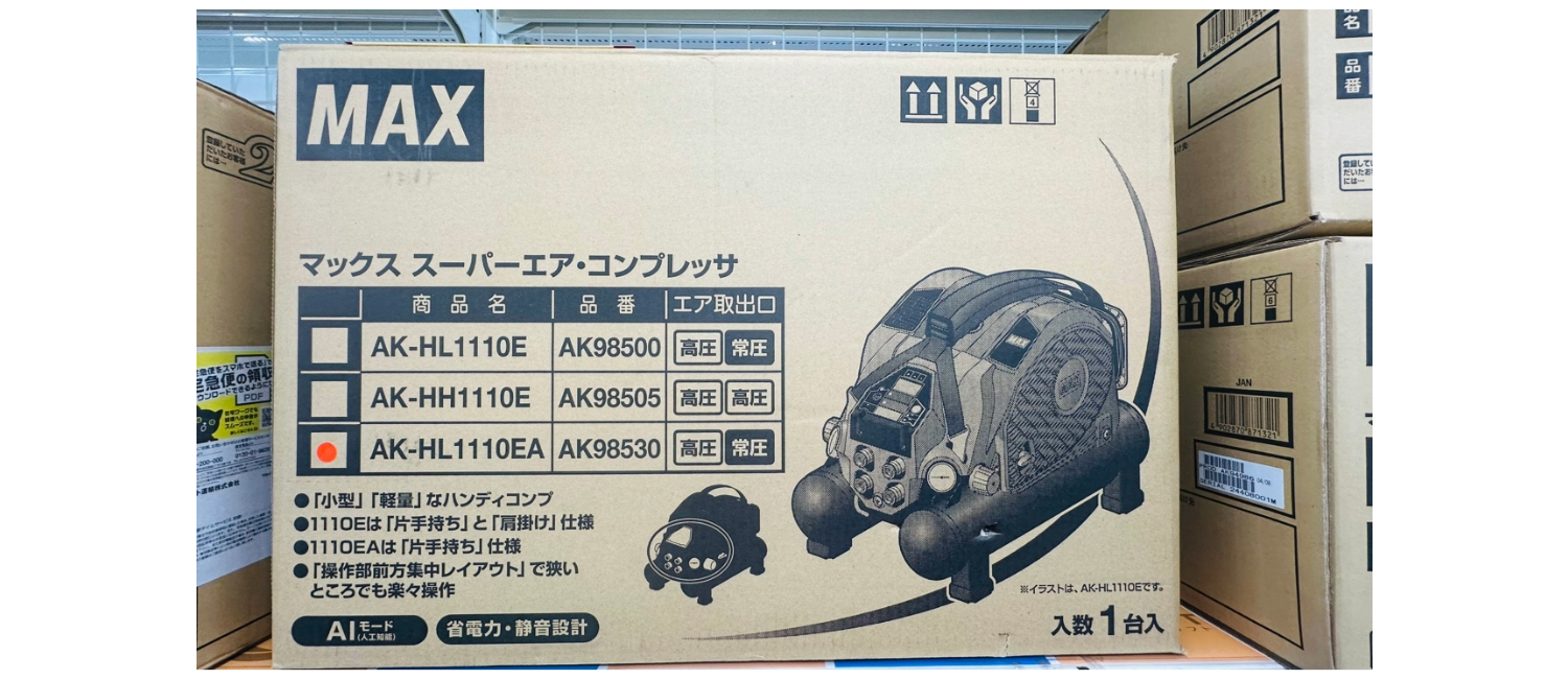 引取限定】マキタ 発電機 G240H 品 makita【ハンズクラフト八幡西店】 人気