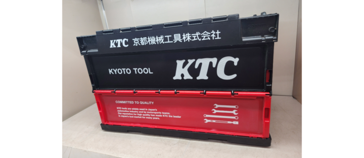 【中古美品】KTC コンテナ お買取り致しました！【ハンズクラフト安佐北店】