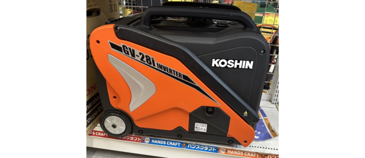 【中古美品】工進 発電機 実使用ゼロ お買取り致しました！【ハンズクラフト福岡インター店】