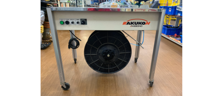 【中古品】ニチロ工業 バンド結束機 お買取り致しました！【ハンズクラフト下関店】