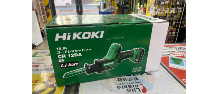 【新品未開封】HiKOKI コードレスセーバソー お買取り致しました！【ハンズクラフト博多店】