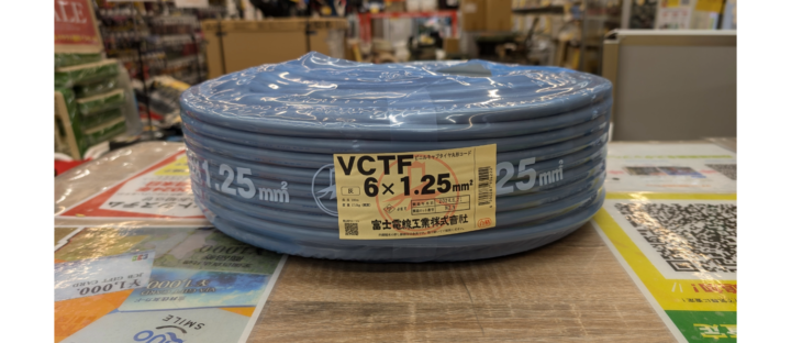 【新品未使用】富士 VCTF お買取り致しました！【ハンズクラフト福岡インター店】