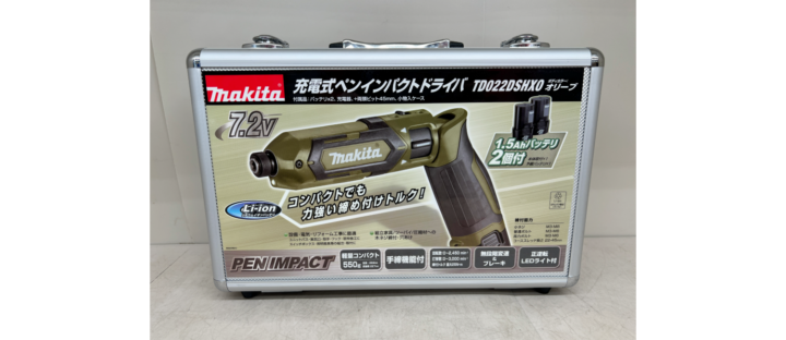 【新品未使用】マキタ 充電式ペンインパクトドライバ お買取り致しました！【ハンズクラフト安佐北店】