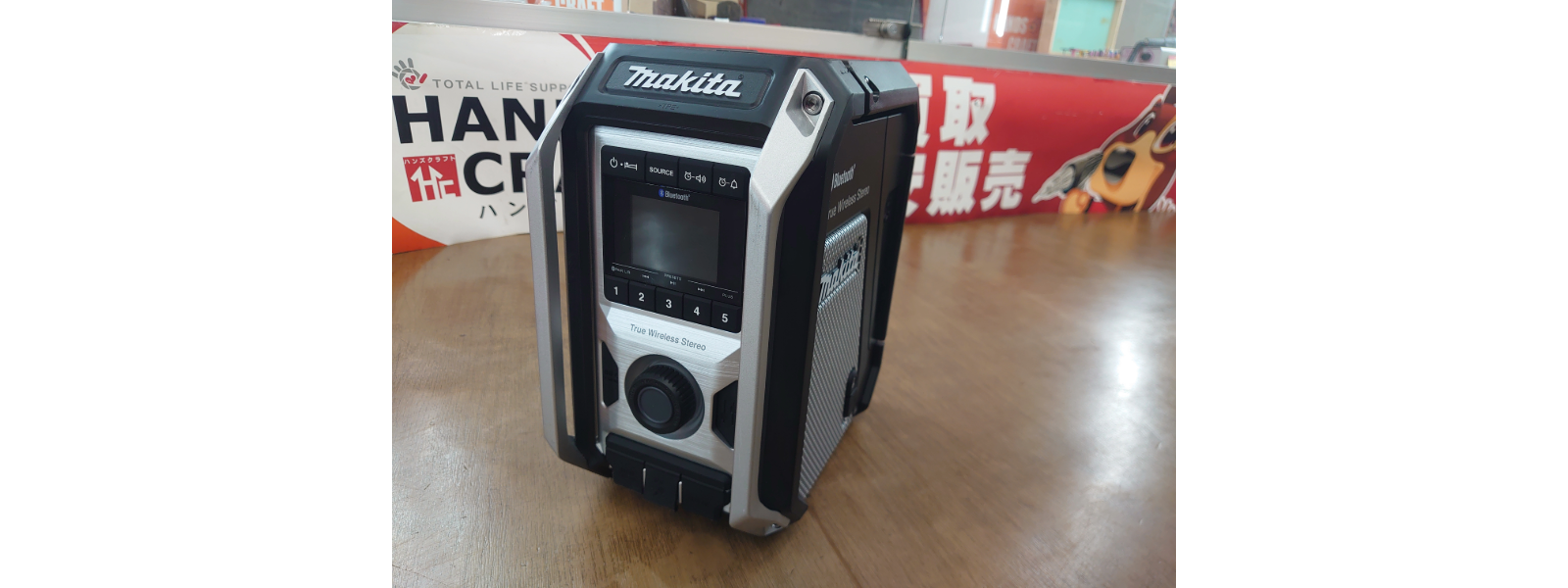 愛品館市原店】Makita 尽き マキタ MR106 充電式ラジオ