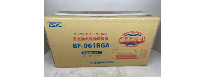 【新品未使用】高須 浴室換気乾燥暖房機 お買取り致しました！【ハンズクラフト安佐北店】