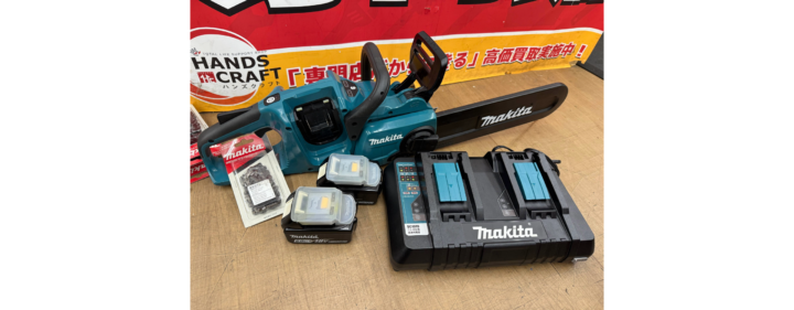 【中古品】マキタ 350mm充電式チェンソーお買取り致しました！【ハンズクラフト戸畑本店】